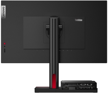 Lenovo ThinkCentre TIO Flex 27i