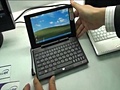 High-end AMD-ulpc