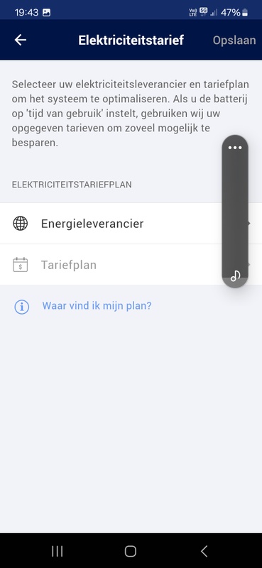 Afbeeldingslocatie: https://tweakers.net/i/m8QnWQLGarXJYEzi9YEApCKBScw=/x800/filters:strip_icc():strip_exif()/f/image/u7U9C6LHHAtFBFIfUPFYSe36.jpg?f=fotoalbum_large