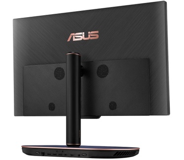 Asus Zen AiO Z272SDT-BA114T