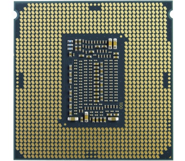 Intel Core i5-10600K Boxed