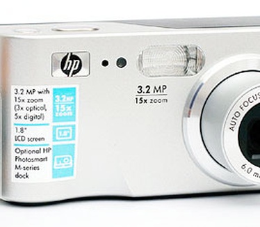 HP PhotoSmart M307