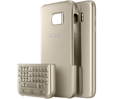 Samsung Galaxy S7 Keyboard Cover (Galaxy S7) Goud