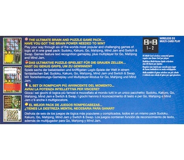 Professor Brainmaniac  NDS, DS