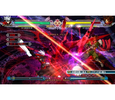 BlazBlue: Continuum Shift