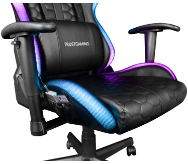 Trust GXT 716 Rizza