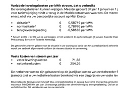 Afbeeldingslocatie: https://tweakers.net/i/mG31bd35VKUyKH1-mJbo7eevXBc=/234x176/filters:strip_icc():strip_exif()/f/image/FFOG4ehSvkBU7uuO9oKKbwkF.jpg?f=fotoalbum_medium