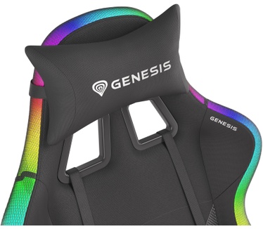 Genesis Trit 600 RGB