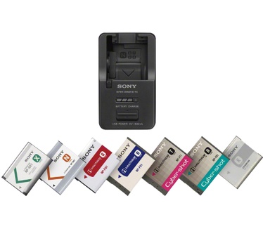 Sony Lader en reservebatterij voor ACC-TRBX Cyber-shot?