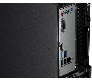 Lenovo 510S