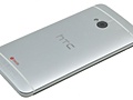 HTC One