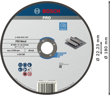 Bosch 2 608 603 167