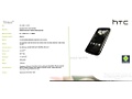 HTC Bravo