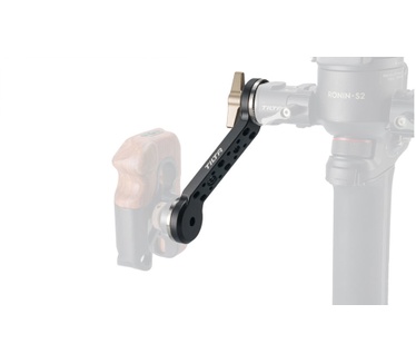 Tilta Rosette Extender Arm