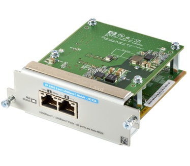 HPE J9732AR