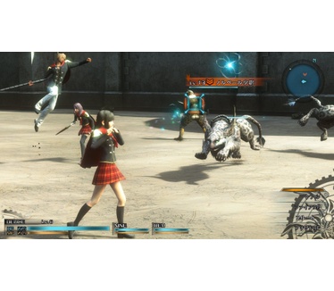 Final Fantasy Type-0 HD Collector's Edition, Xbox One