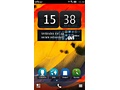 Nokia N8 met Belle