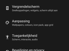 Nothing Phone (2a) OS screenshots