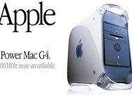 Apple PowerMac G4 tower