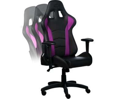 Cooler Master Caliber R1