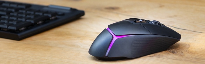 Logitech G502 X Review
