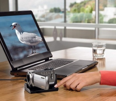 Sony Vaio VGN-AR51SU