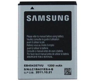 Samsung Galaxy Y Pro accu (origineel)