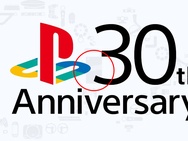 Sony PlayStation 5 Pro-teaser