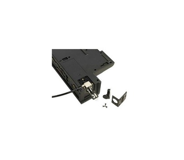 HP PC766A Legacy Dock Lock