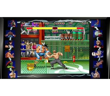 Street Fighter 30th Anniversary Collection, Switch