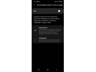 Samsung S21 software