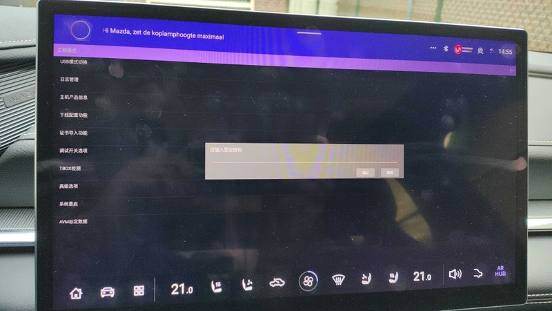 Afbeeldingslocatie: https://tweakers.net/i/mm8dSM-j0F1J_1uw60p4FzVnxSw=/800x/filters:strip_icc():strip_exif()/f/image/ZXyThXT5kannqkqNFUjqSRnK.jpg?f=fotoalbum_large