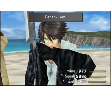 Final Fantasy VII & VIII Twin Pack