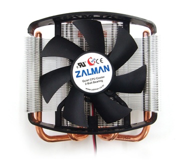 Zalman CNPS8000