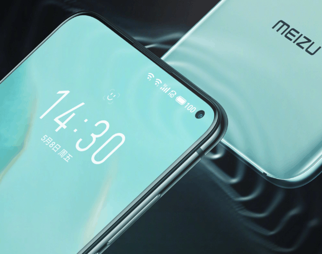 meizu2
