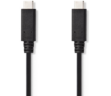 Nedis CCGT64750BK20
