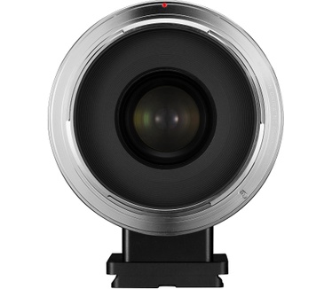 Laowa Magic Format Converter
