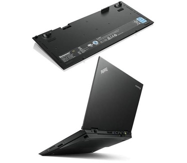 Lenovo Thinkpad ThinkPad Battery 39+ (6 cell slice)