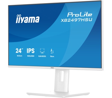 Iiyama XB2497HSU-W1
