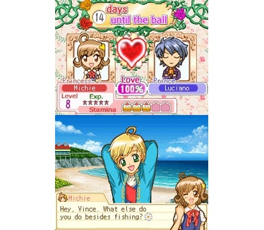 Princess Debut: The Royal Ball