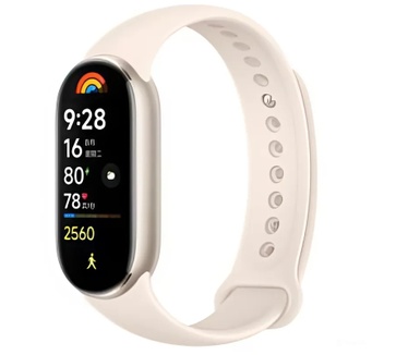 Xiaomi Smart Band 9