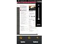 Screenshots Samsung i8910 HD