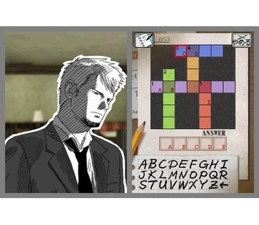 Last Window: The Secret of Cape West