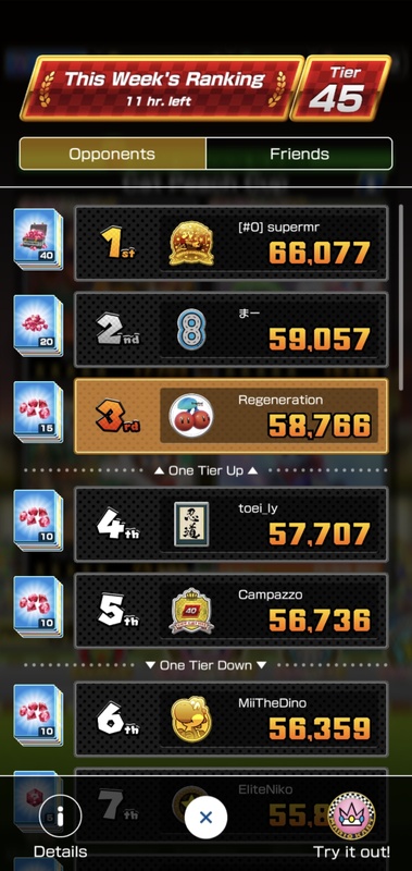 Afbeeldingslocatie: https://tweakers.net/i/nE5n2vtk6Gld-QhbSAIEJE5kRbI=/x800/filters:strip_icc():strip_exif()/f/image/tsBHv0LGnJkQbZzlByqPsscz.jpg?f=fotoalbum_large