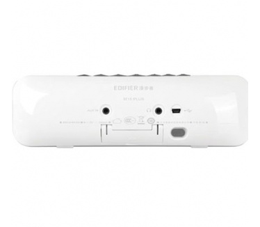 Edifier  Audio Candy Plus 2.0 (Rood)