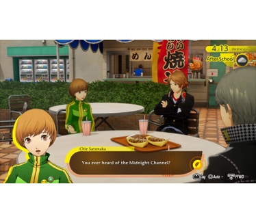 Persona 4 Revival