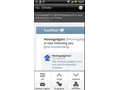 HTC Sensation browser/email