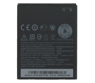 HTC Desire 310 accu - BA S960 - vervangende batterij
