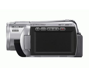 Panasonic HDC-SD200