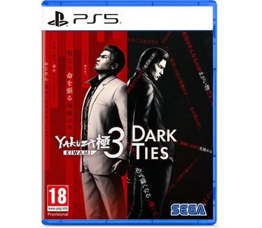 Yakuza Kiwami 3 & Dark Ties